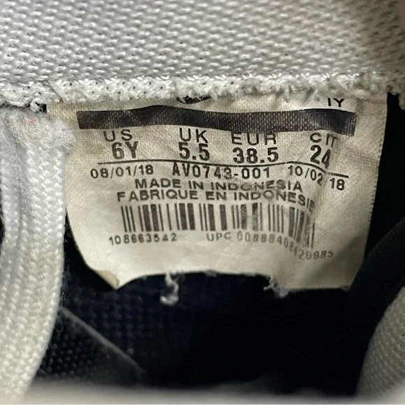 Nike Air Force 1 LV8 1 Black White Trainers 
Size UK 5.5
AV0743-001 - Picture 8 of 8